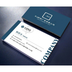 Custom Printing Paper Business Name Card Manufacturer