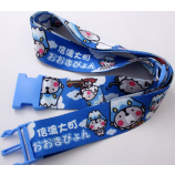 50mm width polyester cartoon luggage belt for children with high quality and any size