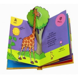 Full color printing children pop-up book printing company