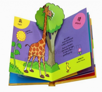 Full color printing children pop-up book printing company