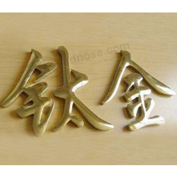 Gold plated stainless steel outdoor shop letters sign