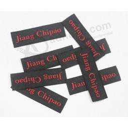 Good Quality Cheap End Folded Woven Label Manufacturer