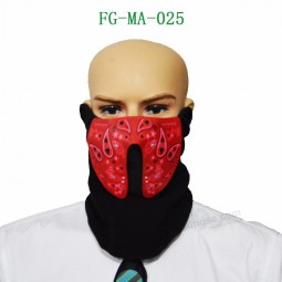 EL light Party Mask Halloween Masquerade Face Mask custom