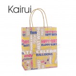 Machine Making Birthday Design Washable Flat Bottom Kraft Paper Bag