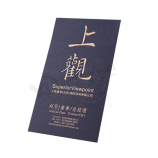 визитная карточка с матовой печатью на цветной бумаге
