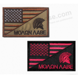 Brand clothes embroidery badges patch for military
