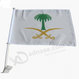 EN standard Strong car window flag with poles for sale with high quality and any size