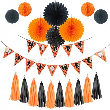 万圣节装饰套件旋流+横幅+花环橙色黑色派对用品19pcs