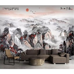 B149 Landscape of Mountains at Sun Rise Time Print of Chinese Characters  Ink  Painting