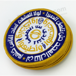 Eco-friendly Private Clothing Woven Patch Custom