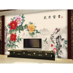 B186 Chinese Painting Print of Landscape Ink Painting for Home Decoration