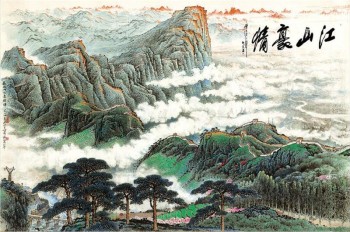 B202 la pintura china tradicional de la tinta de la gran pared para la decoración de la pintura de la pared del hotel casero