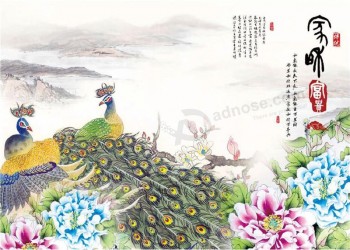 Murale della pittura della pittura a inchiostro della peonia del pavone b220