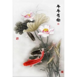 B238  Porch Wall Background Ink Painting with Lotus and Fish