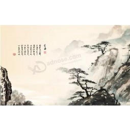 Decoração chinesa do fundo da tevê da pintura da tinta da paisagem b308