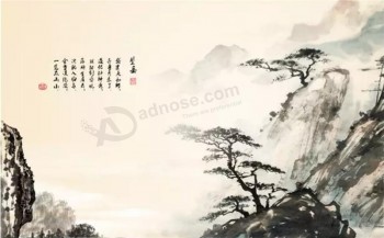 Decoração chinesa do fundo da tevê da pintura da tinta da paisagem b308