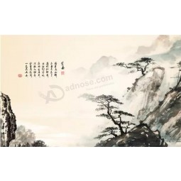 Decoración china del fondo de la pintura de la tinta del paisaje del b308 chino