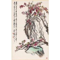 B026 Apricot Flower Ink Painting Wall Art Background Decoration