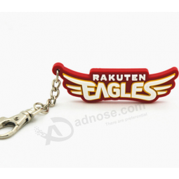Raised Logo Promotion Rubber Silicone Key Chains