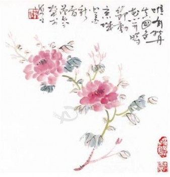 B031 꽃과 새들의 잉크 페인팅 배경 장식 벽 예술 인쇄