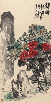 B090 images d'hibiscus de pinceau à main levée hd encre décorative et la peinture de lavage