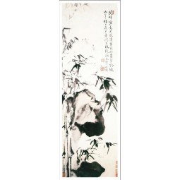 B106 Bamboo in Traditional Chinese Painting Ink and Wash Painting Decoration Background Wall