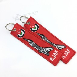 Custom small and portable woven key chain with key ring as key decoration with your logo