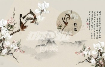 B475 Chinese Flower and Bird Painting Yulan Magnolia Background  Ink Painting Artwork Printing