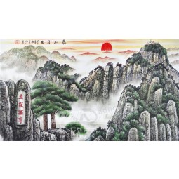 B487 Mount Taishan Sunrise Scenery Ink Painting Wall Art Decoration Murals