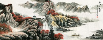 B502秋天风景背景墙壁装饰水彩和墨水绘画艺术品打印山水画