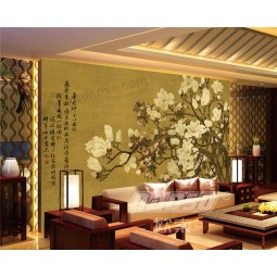 B457 yulanマグノリアの花の水とインキの絵画の背景の壁の装飾のアートワークの印刷