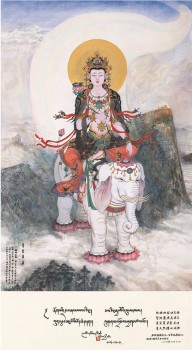 D003 Tang ka buda pintura decorativa ilustraciones de impresión