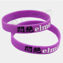OEM silicone bracelet bulk custom silicone debossed wristband