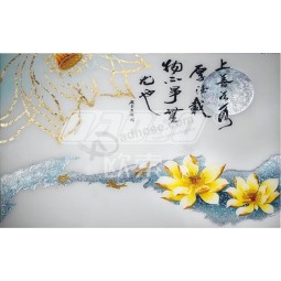 E021 Chinese Style Lotus Flower TV Background Wall Decoration Ink Painting Home Decor
