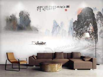 B524 Ink and Wash Landscape Painting Decorative Painting for Living Room