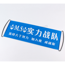 Banner stampa a mano retrattile stampa personalizzata per tifo