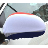 Car rear view mirror cover printed France car mirror cover flag