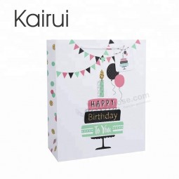 high quality and new design luxury birthday paper bag packaging bag with your logo