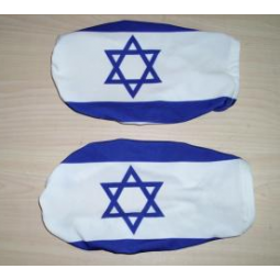 Bandeira de capa de espelho de asa de carro de poliéster israel de malha