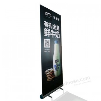 roll ups display stand/retractable banner stands