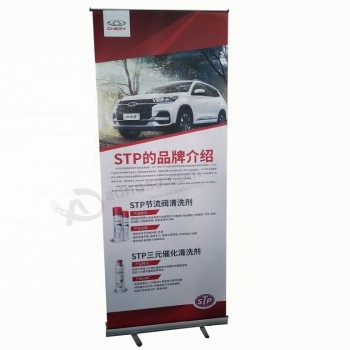 Personalizado econômico levantar banner stand roll ups retrátil roll up banner stand