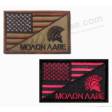 OEM souvenir embroidered patches with adhesive back
