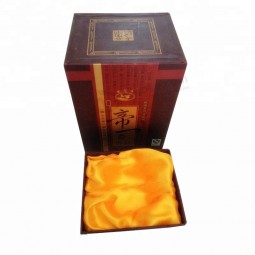 2毫米 Grey board Luxury paper red wine box packaging