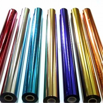 Golden color aluminum foil paper for fabric