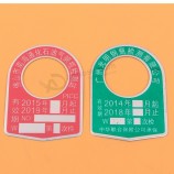 Alta qualidade personalizado pequeno logotipo de alumínio gravado metal tag