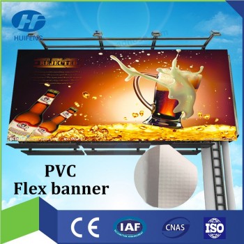 PVC Hot Laminated Frontlit Flex Banner 440g (13oz) 300D*500D 18*12 with high quality
