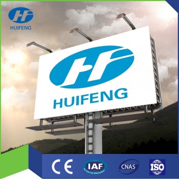 PVC laminated frontlit banner Any weight can be produced with high quality