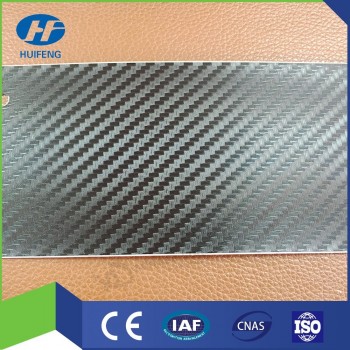 Black Color Carbon Fiber 0.10мм/140g HF001B