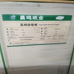 Aangepaste fabrikant molen baichuan papier houtvrij licht offset papier