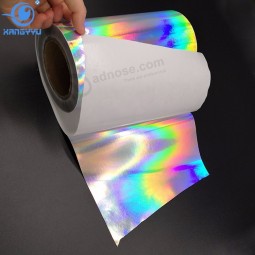 Personalizzato 3d arcobaleno pianura ologramma sicurezza adesivo laser olografico pellicola